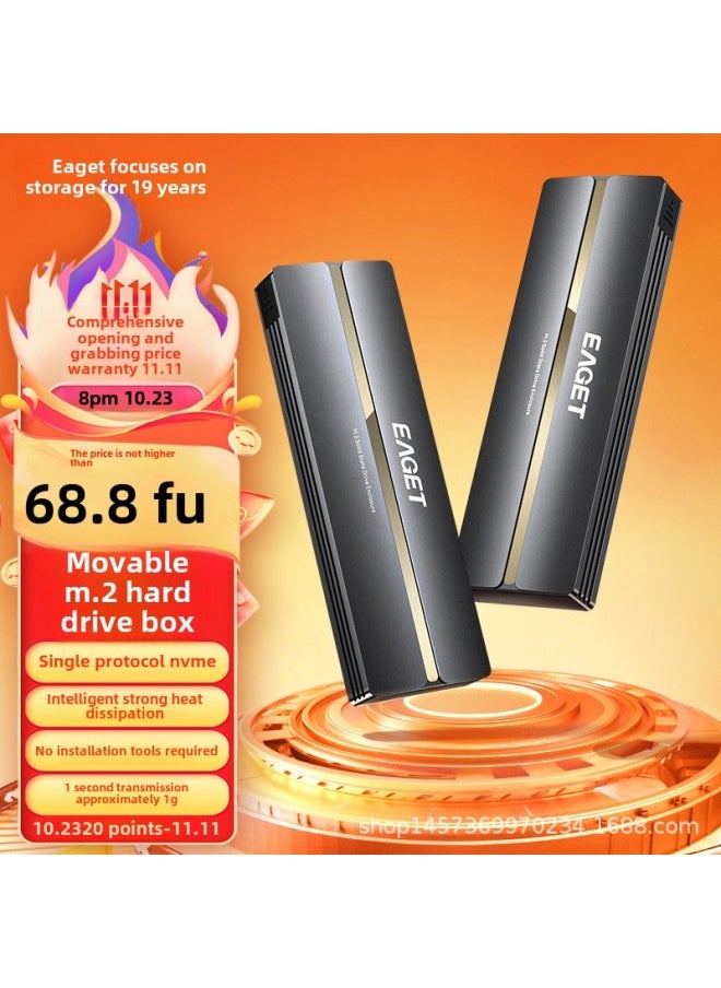 Generic Yijie Solid State SSDM. 2 Hard Disk Box Computer External Type-c/usb Mobile Phone External NVME Protocol Solid State Drive-Color:Sd310n Supports Single Nvme Protocol M.2 Solid State  - Image 2