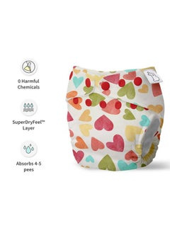 New Uno Freesize Cloth Diaper | Cloth Diaper For Babies 3M To 3Y | Washable & Reusable Cloth Diaper | Comes With Cloth Diaper Insert | 1 Diaper And 1 Organic Cotton Soaker - pzsku/Z8B3868492087F7BE67B5Z/45/_/1733729684/00d4ce25-1999-45a1-8c51-f0582835d37f