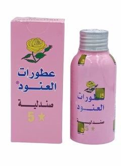 Generic Sandalia Alanoud 50gm 