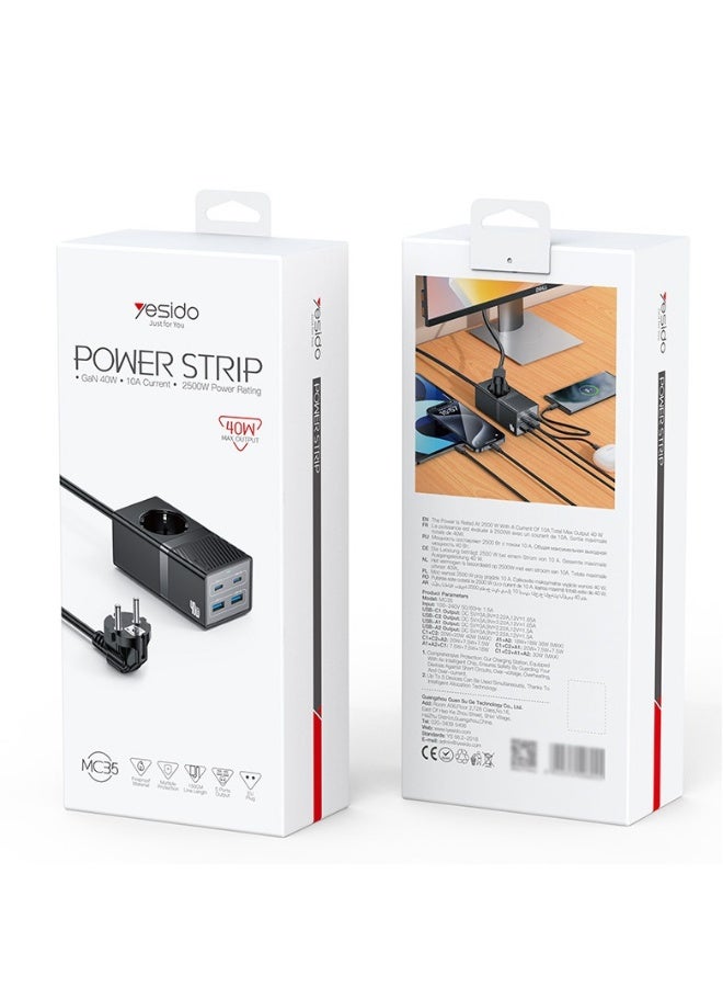 Beauenty Five-in-one charging 40W gallium nitride fast charging 1AC+2A+2C desktop fast charging patch panel - Image 1