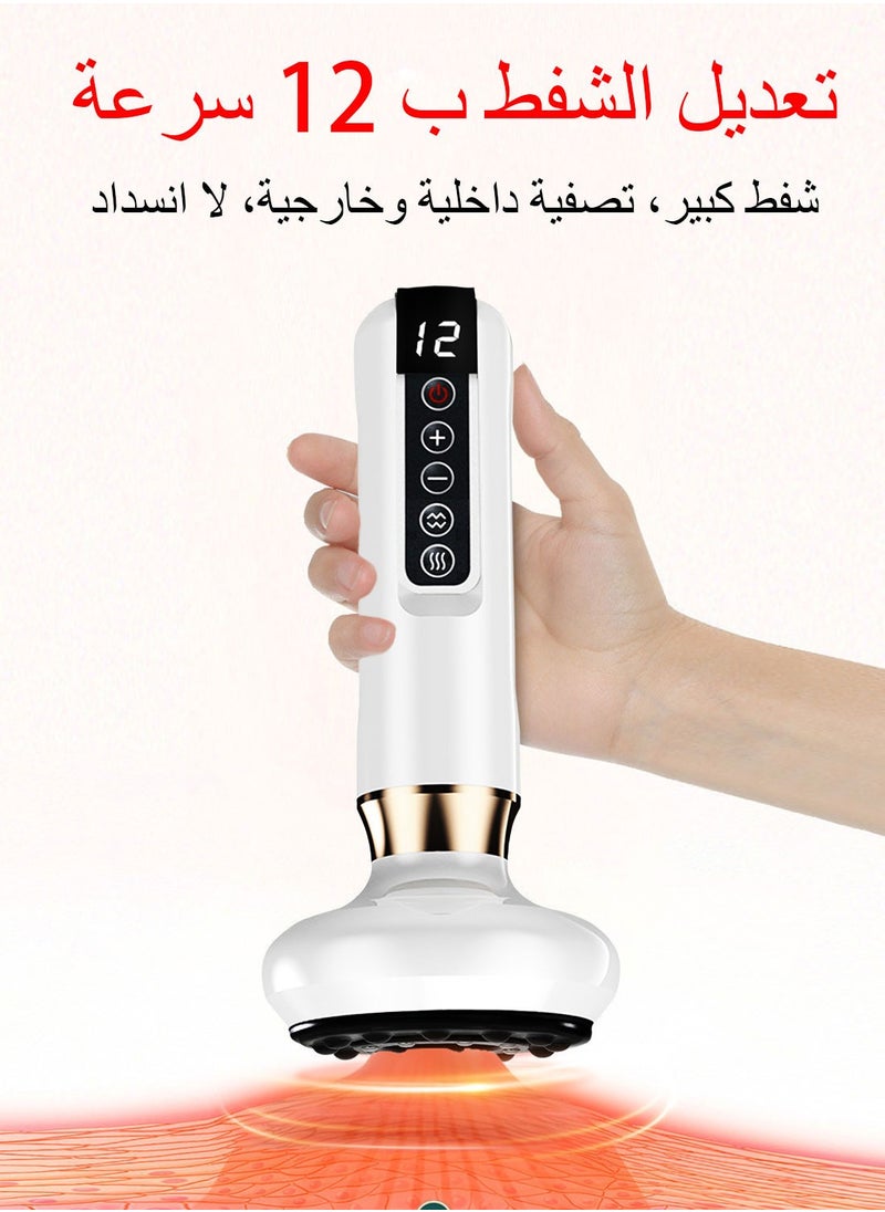 Electric Meridian Massager, Rechargeable Body Massager, 12 Level Abdominal Massage Vibration Meridian Unblocking Device, Micro Current Infrared Hot Compress Scraping Slimming Tool