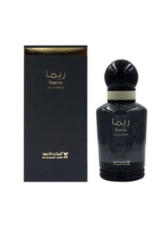 Reema Classic Perfume 100 Ml - pzsku/Z8B39B0E1866C31A16ED2Z/45/_/1694082685/b59530eb-d111-48cb-88a3-77aee34d9d63