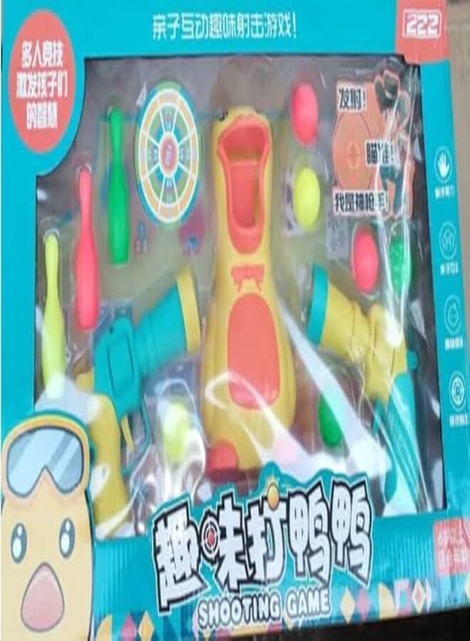 multi shot gun kit for kids