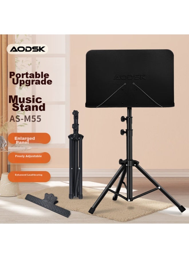 Aodsk As-m55 Music Stand, Professional Adjustable Height Music Stand, Lightweight Guitar Violin Sheet Music Stand, Guzheng Erhu Sheet Music Stand - Image 1