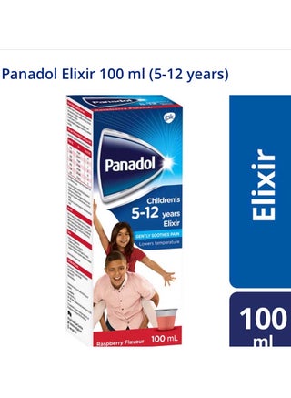 Elixir (for kids age between 5-12 years)