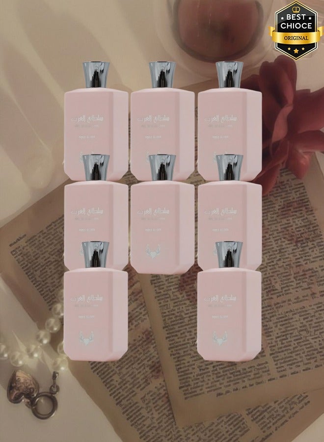 Sultan 8 Pieces Sultanat Al Arab Perfume 100ml EDP - Image 1
