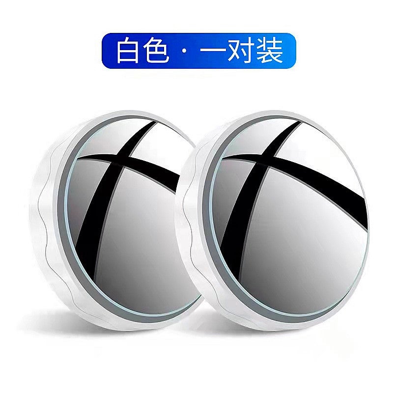Car Rearview Mirror Small Round Mirror Rear Mirror Auxiliary Blind Area 360 Degree Wide Angle Blind Spot Super Clear Artifact Suction Cup Adsorption - Image 1