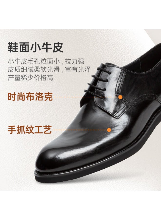 Satchi Men's Shoes, High-end Men's Leather Shoes, Business Formal Shoes, Wedding Shoes, 212482217z, Black, Size 40
