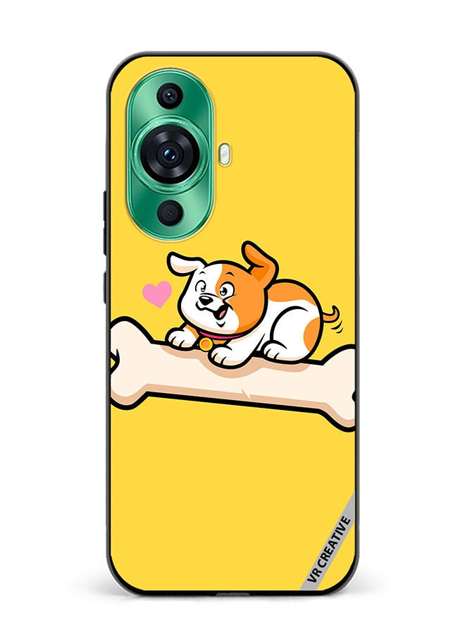 VR CREATIVE Protective Case Cover For Huawei nova 11 Ultra Dognbonel Design Multicolour - Image 1