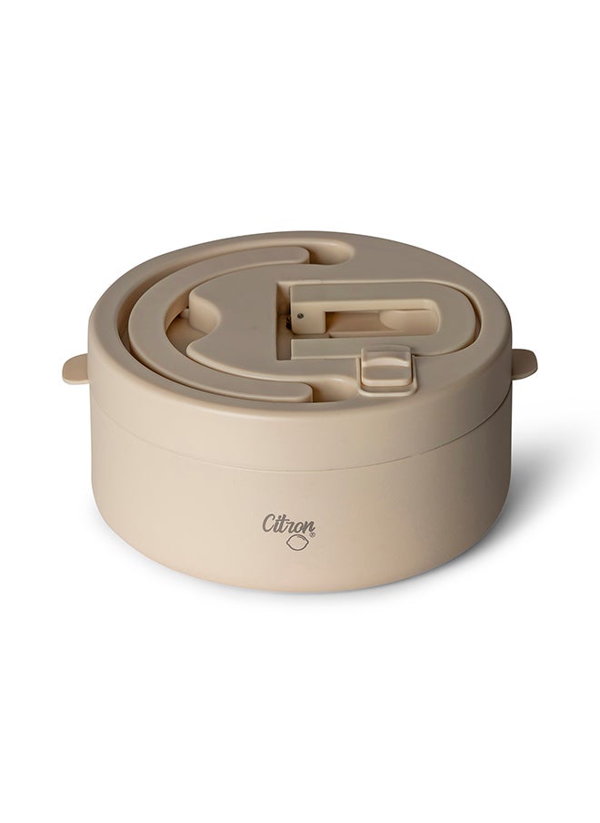 Citron Vacuum Insulated Food Jar For Kids And Adults, Bpa Free Food Thermos, Travel Hot Food Container - 400 Ml Beige  - Image 4
