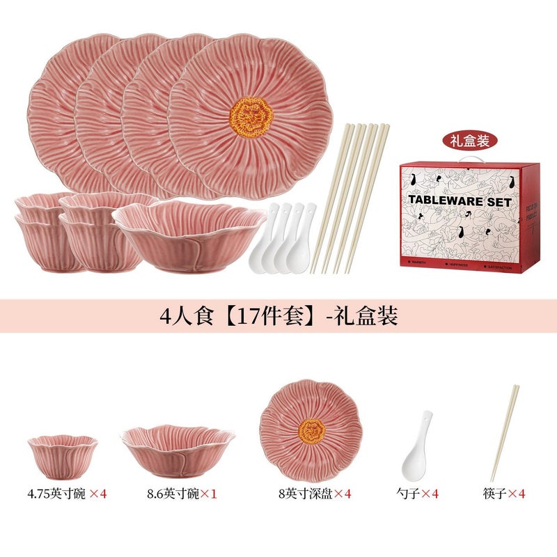 CME Ceramic Rice Bowl Household 2026 New Ceramic Dinnerware Set Year of the Horse Rice Bowl Underglaze Color Newlywed Gift Dinnerware - Image 2