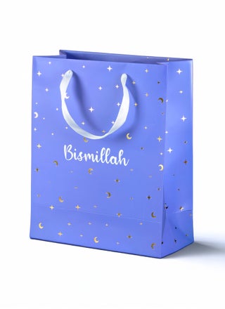 Bismillah Gift Bag - Large