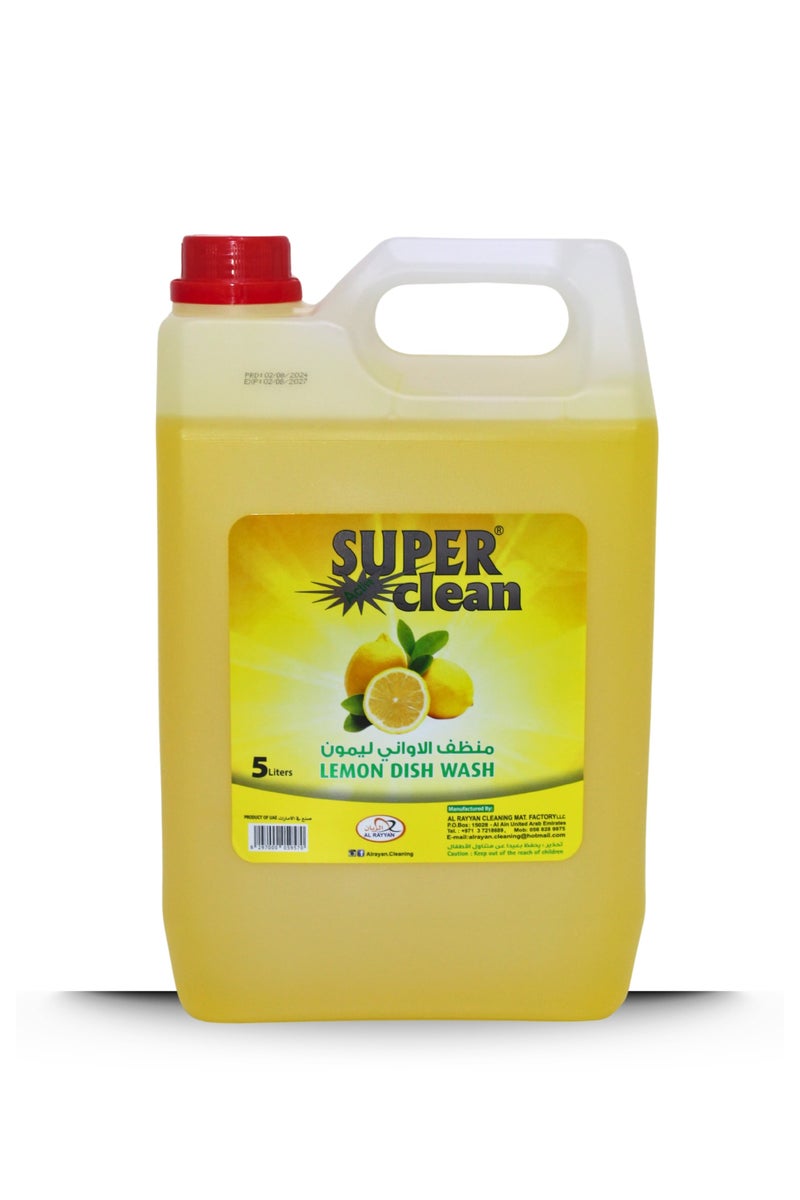 سوبر كلين سائل غسيل الصحون سوبركلين بالليمون 5 لتر – قوة فعالة لإزالة الدهون برائحة منعشة - Image 1