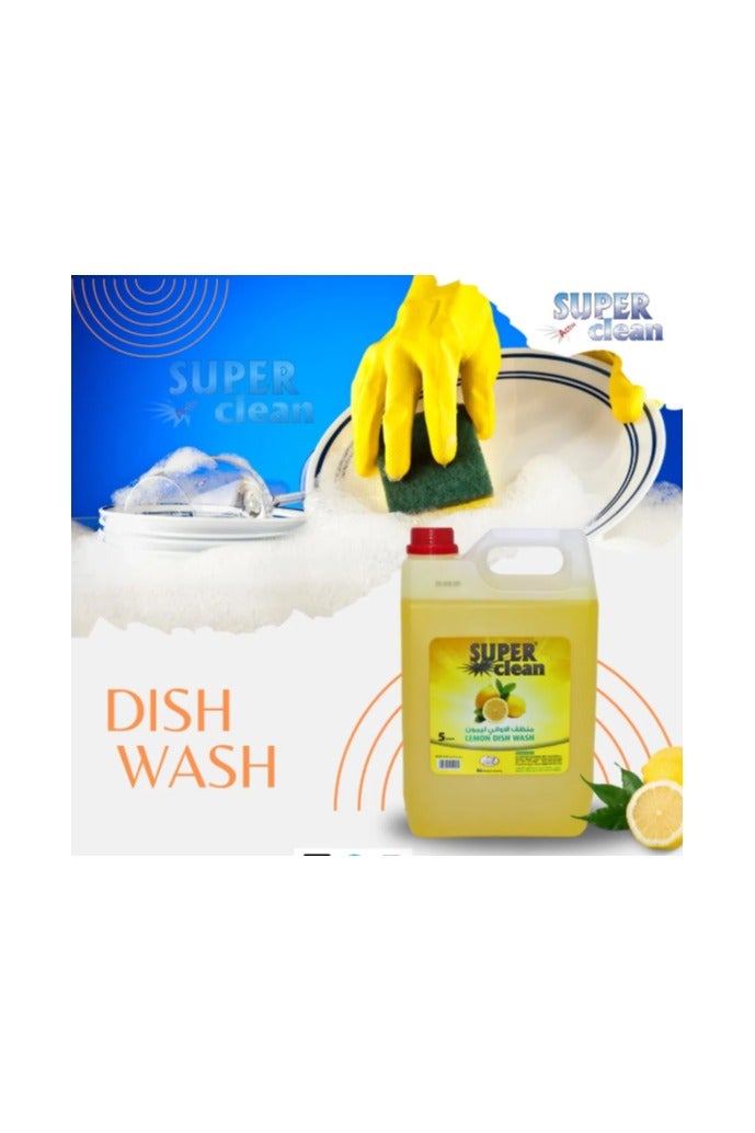 سوبر كلين سائل غسيل الصحون سوبركلين بالليمون 5 لتر – قوة فعالة لإزالة الدهون برائحة منعشة - Image 3