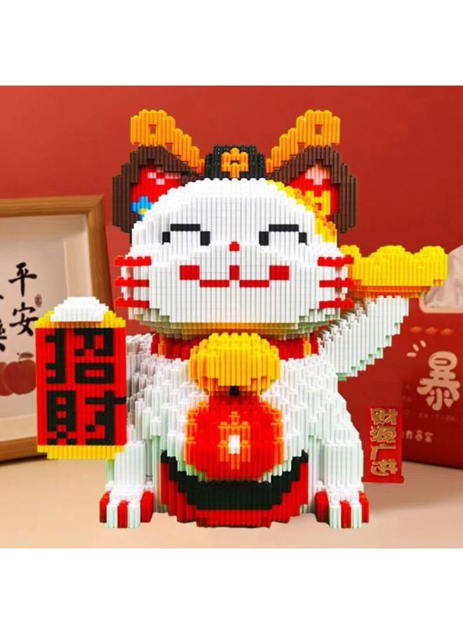 Generic - Super-large Lucky Cat Money Bag Building Blocks Year Toy Gift Compatible With Lego Difficulty Assembled Pendulum-Color:Yuanbao God Of Wealth No. 65.8cm - Image 1