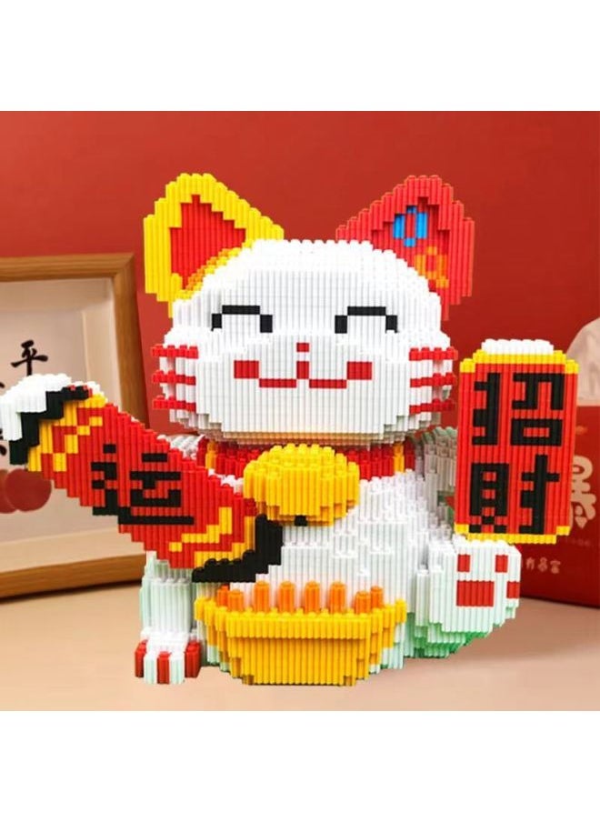 Generic - Super-large Lucky Cat Money Bag Building Blocks Year Toy Gift Compatible With Lego Difficulty Assembled Pendulum-Color:Yuanbao God Of Wealth No. 65.8cm - Image 1