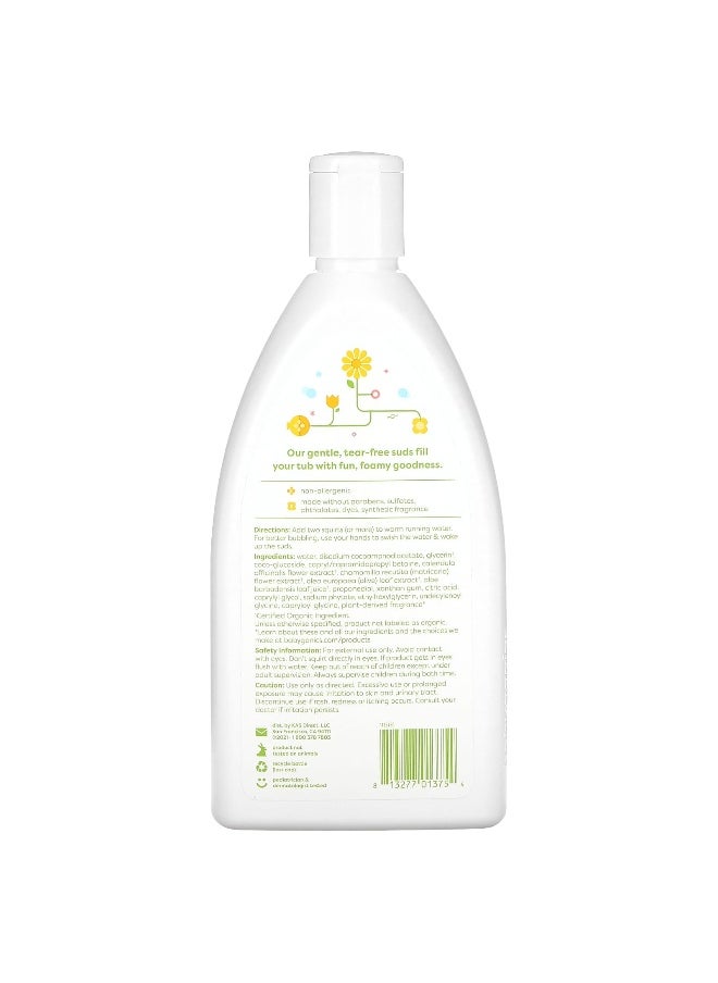 Babyganics - Babyganics, Bubble Bath, Chamomile  Verbena, 20 fl oz (591 ml) - Image 1