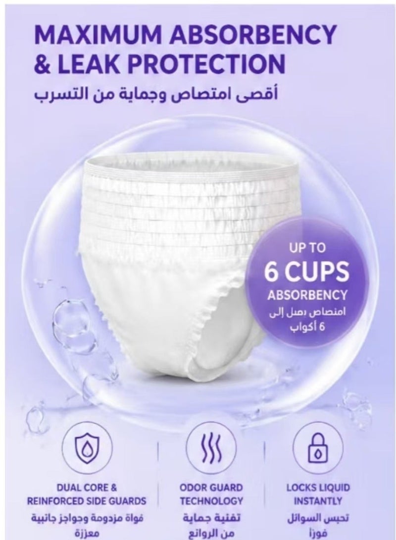 ميسكر MISECR 10 ملابس داخلية للنساء لمرة واحدة ، بنطال من نوع السراويل ، متوسط / كبير / أكبر - Image 2