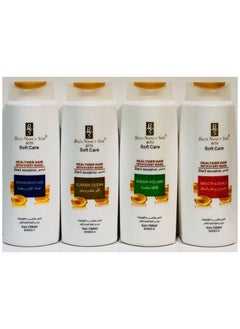 Bns Shampoo with vitamin extracts, more special care for hair, soft and silky, resistant to hair loss, special density, special and distinctive effect, sure and good care, 4 x 700 ml 