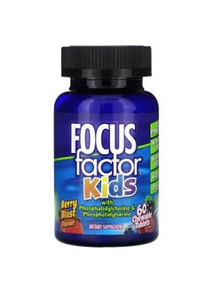 Focus Factor Focus Factor, Focus Factor Kids, Berry Blast, 60 Chewable Tablets  - Image 1