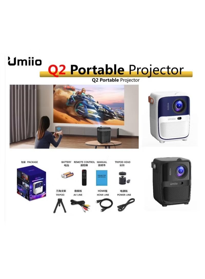 Umiio بروجيكتور أندرويد متعدد الوسائط 5G مع شاشة ذكية، عرض واي فاي وبلوتوث، مسرح محمول داخلي وخارجي - Image 2