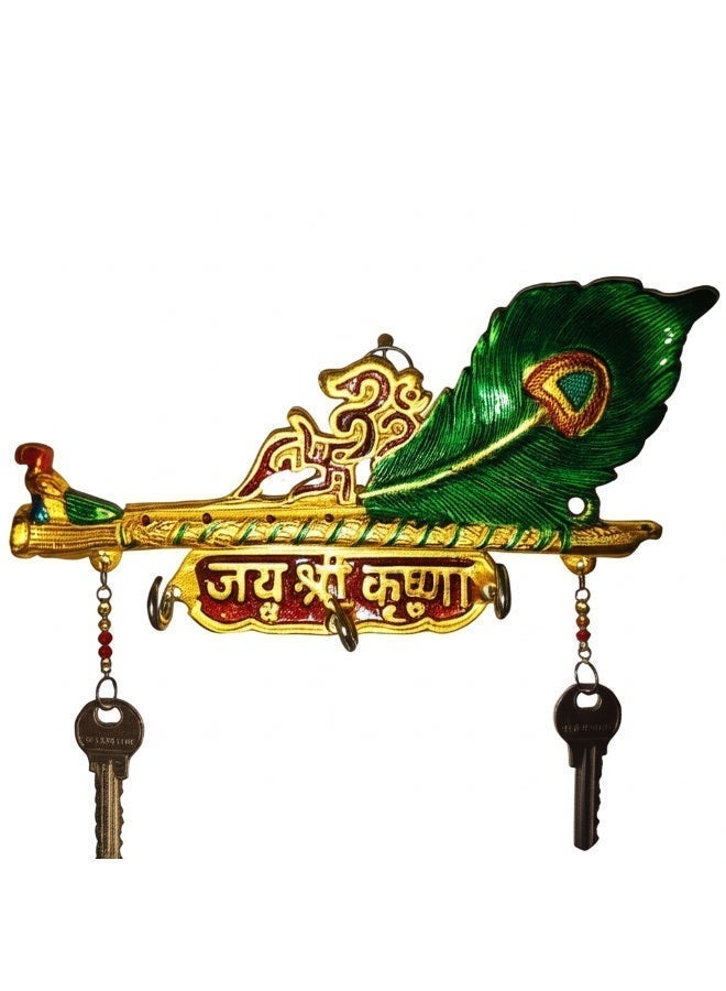 Artezaa Jai Shri Krishna, Flute and Antique Peacock Feather Shaped Metal Key Holder Wall Hanging with 3 Hooks Home and Office Wall Hanging Gift for Every Occasion Showpiece (Size:10" Inch) - Image 1