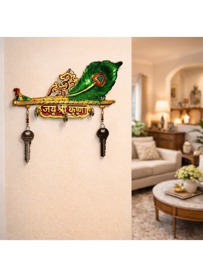 Artezaa Jai Shri Krishna Peacock Feather Key Metal Holder – Decorative Wall Mounted Key Rack for Home Entrance & Room Décor - Image 1