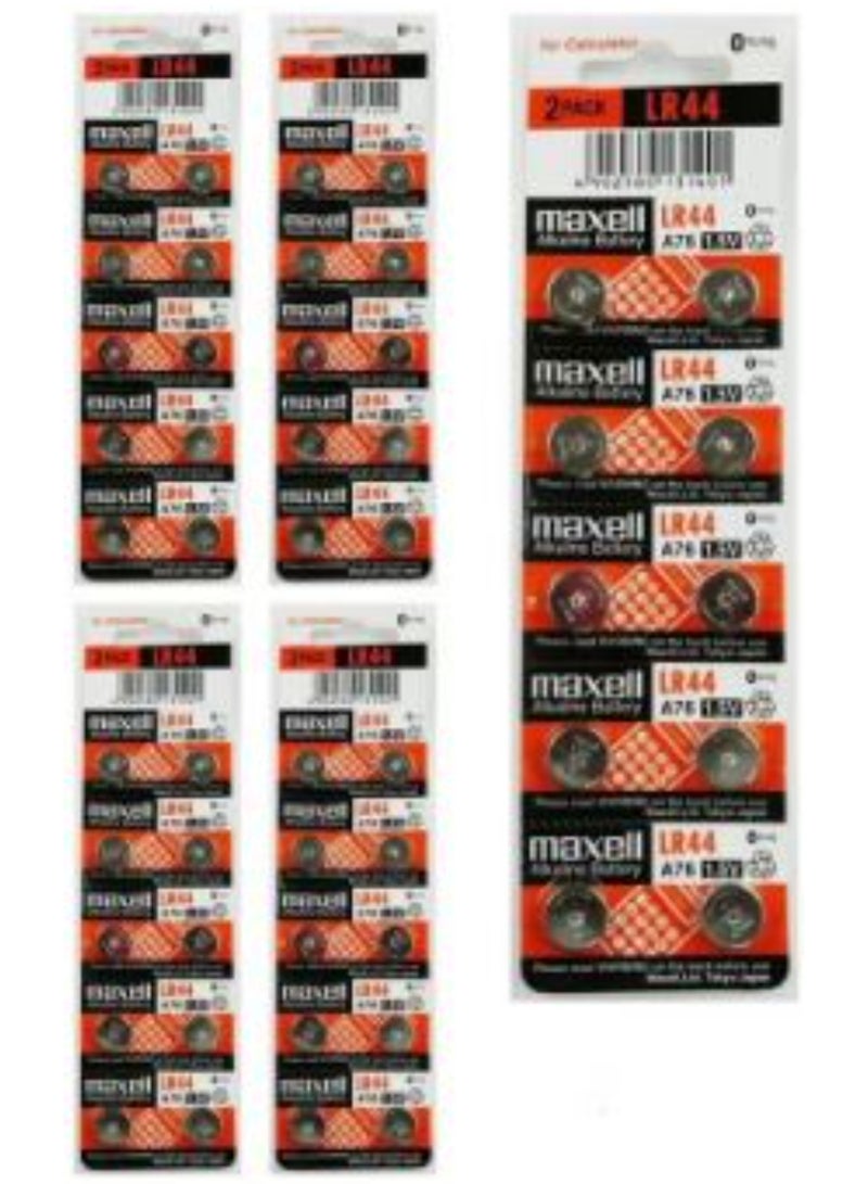Maxell 50-Pieces Maxell  LR44 (A76) AG13 Alkaline 1.5V Batteries