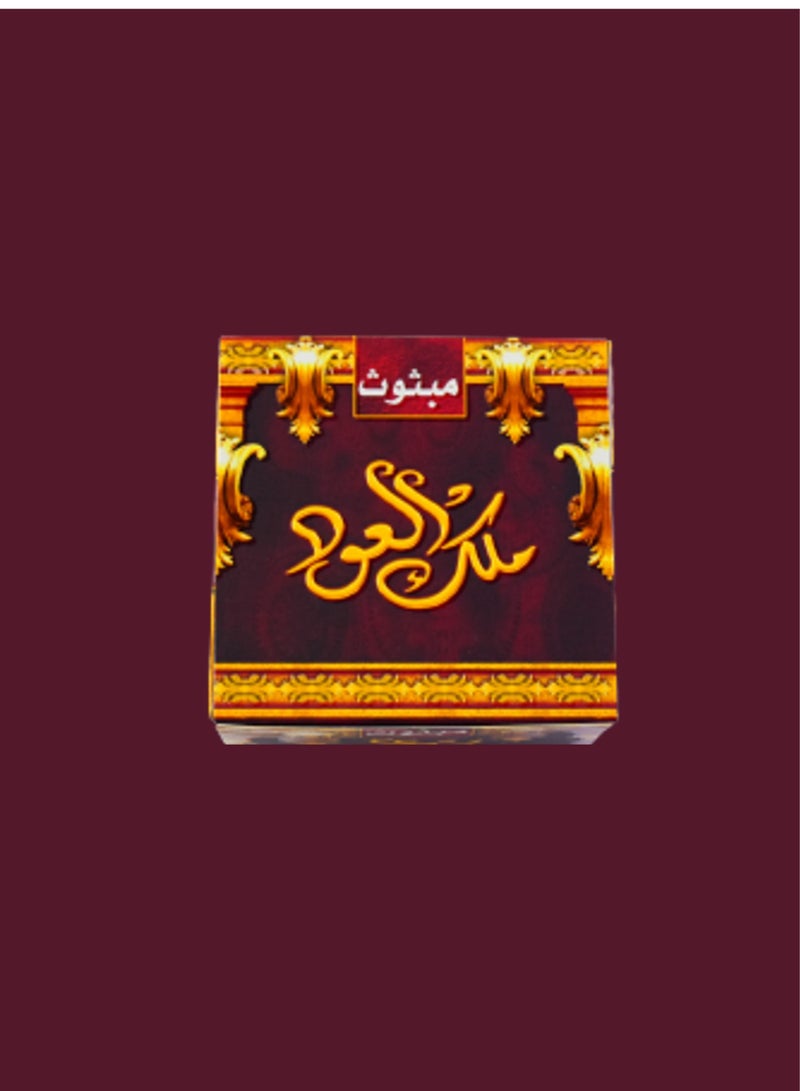 بخور 10 قطع مبثوث ملك العود 40 جرام - Image 3