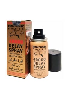 Original spray for men - pzsku/Z8B3E3D02A06B3F90507EZ/45/_/1690642335/54cf30a0-02ff-4875-83df-829e0dadff52