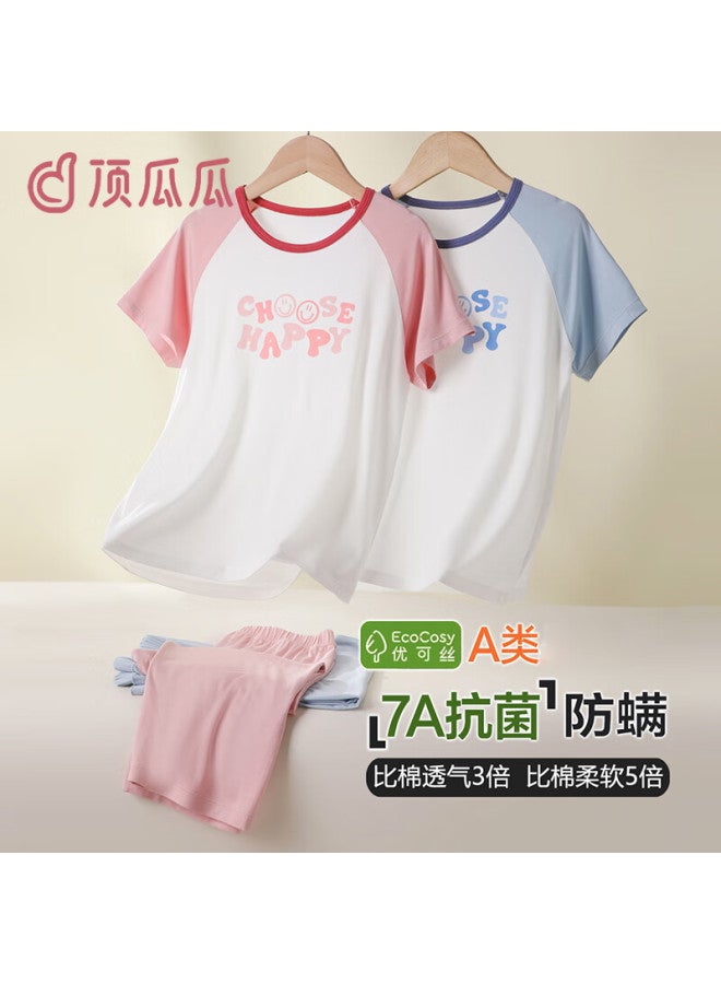 Top melon Dingguagua Children's Pajamas, Boys' Summer Thin Style, Boys' New Style, Girls' Baby Short-sleeve Home Wear Set - Image 1
