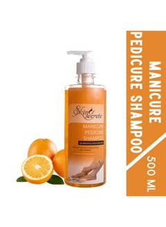 Skin Secrets Soothing And Refreshing Enriched With Orange Manicure Pedicure Shampoo 500Ml  - Image 2