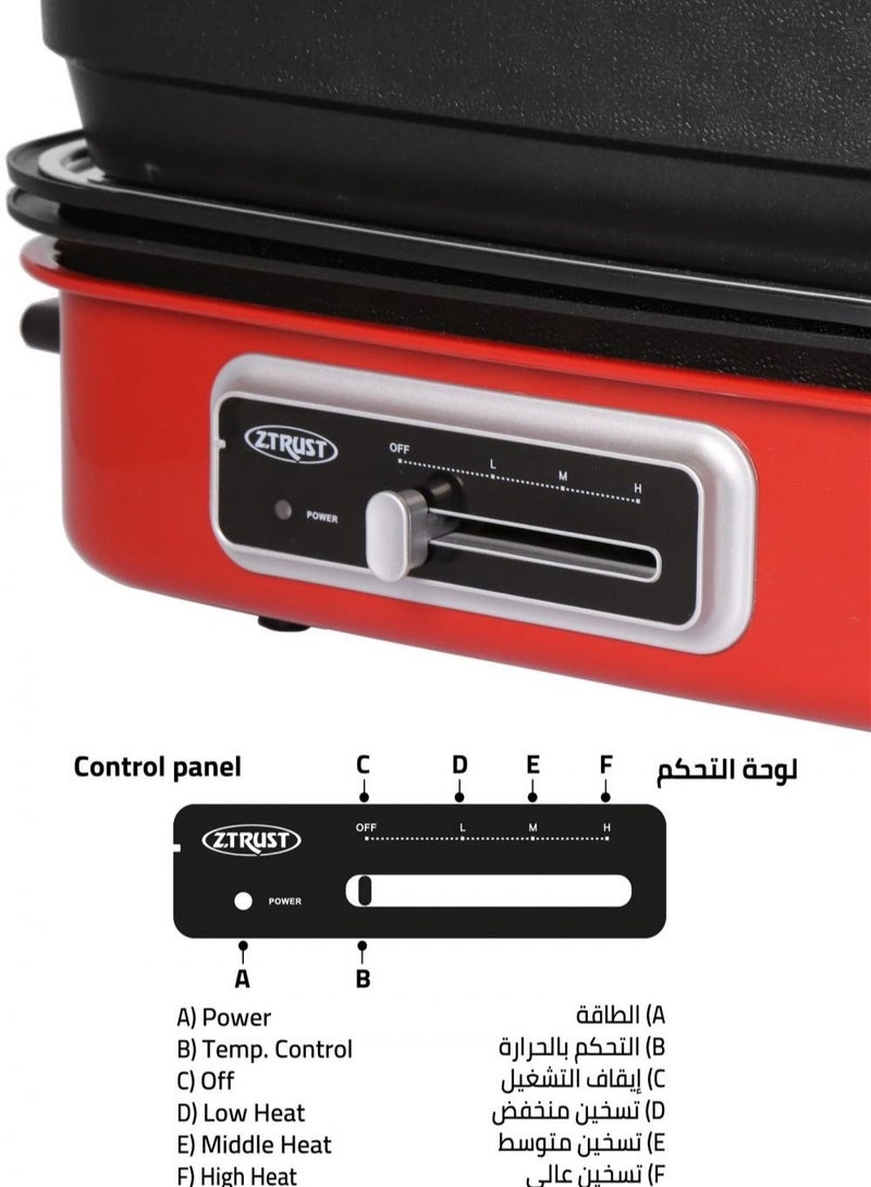 Z.Trust Cooking Pot 4 Liters, 1400 Watt, 60/50 Hz, Multipurpose, Red 5 in 1