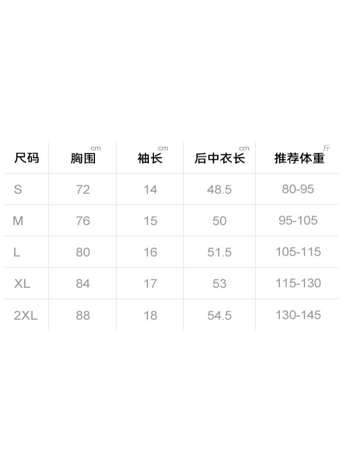 Summer  Chinese Style Knot Button Stand Collar Women Short Sleeve T-shirt Elastic Breathable Sports Fitness Workout Tops - Image 4