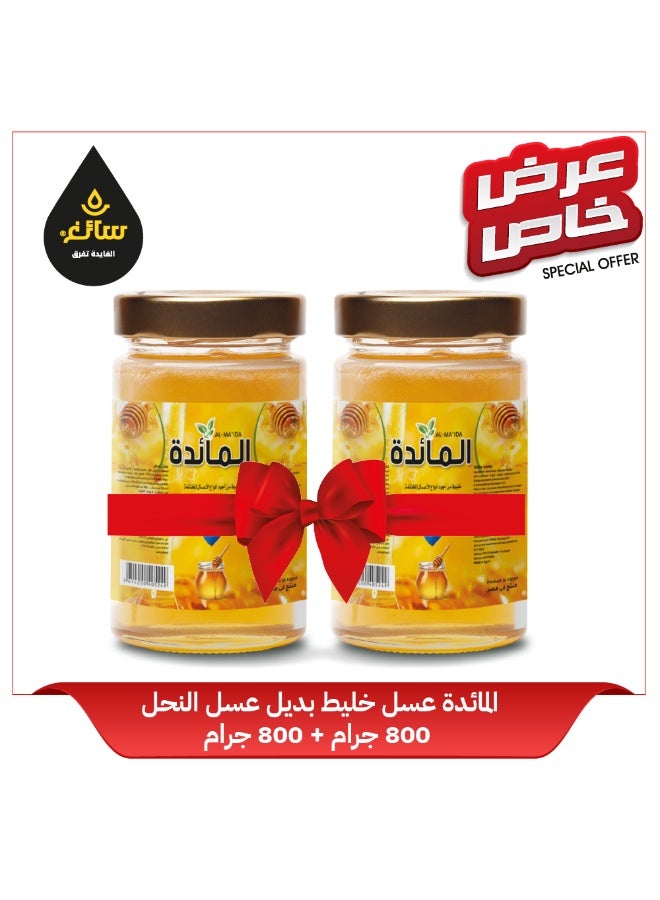 Al Maeda Honey Blend – Honey Substitute 800 g + 800 g