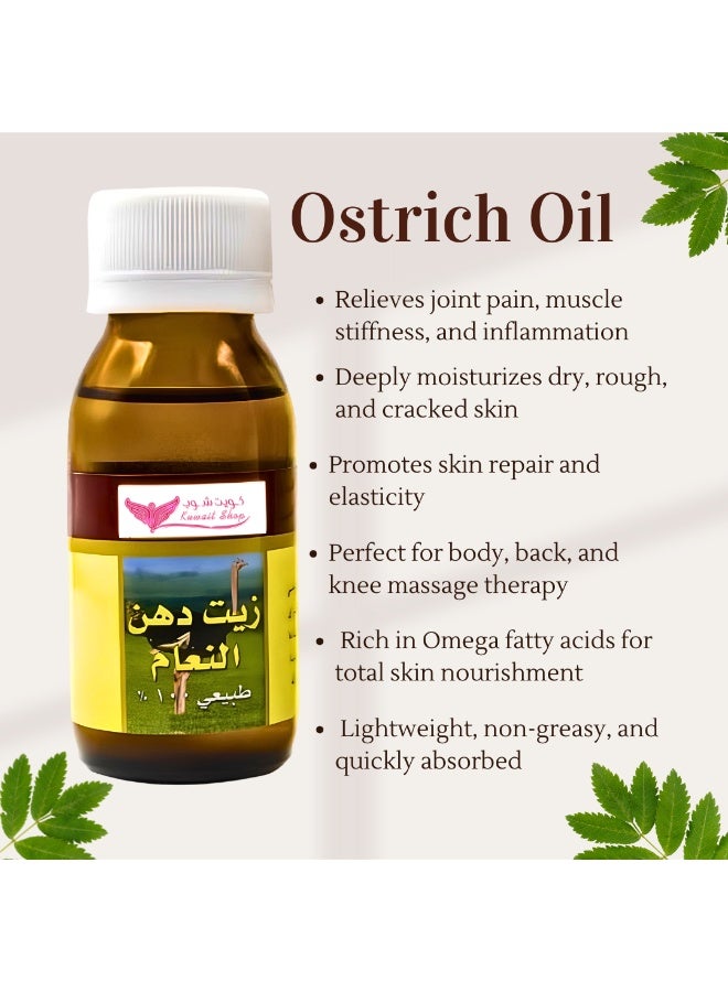 Kuwait Shop 100% Natural Ostrich Oil for Joint Pain Relief, Skin & Body Massage – Deep Moisturizing & Healing Oil – 60ml - Image 2