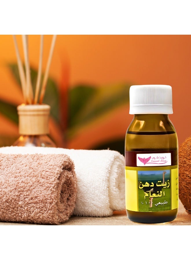 Kuwait Shop 100% Natural Ostrich Oil for Joint Pain Relief, Skin & Body Massage – Deep Moisturizing & Healing Oil – 60ml - Image 5