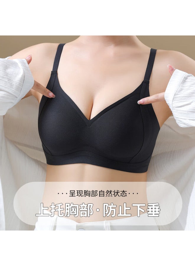 Palando Zero-feel Series Women's Bra Small Chest Push-up Seamless One-piece Wireless XL