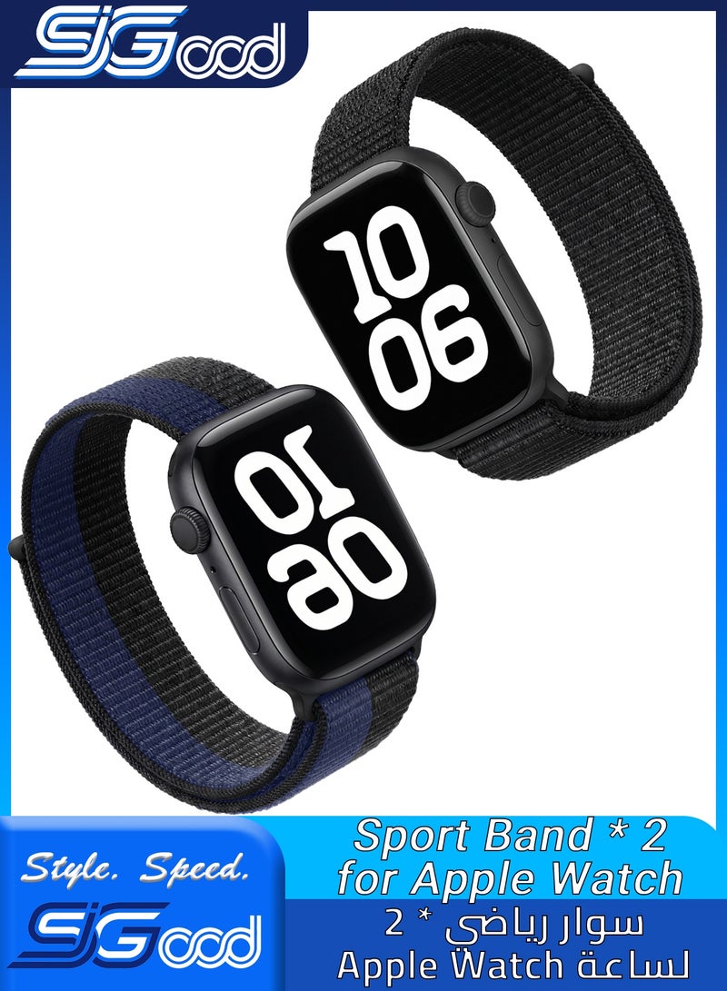 SIGood Nylon Loop Sport Band Compatible with Apple Watch 42mm 44mm 45mm 46mm 49mm, Breathable Soft Wrist Strap for Men Women, iWatch Ultra 3 2 SE Series 11 10 9 8 7, Comfortable Everyday Wear Outdoor Use - Image 1