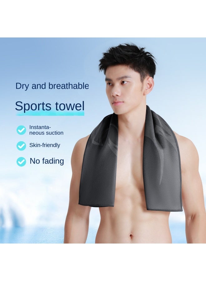 PEAK Instant Absorption】sports Towel For Men & Women - Quick-dry, Sweat-absorbing Gym & Workout Towel For Basketball, Badminton, Running & Training - Image 2