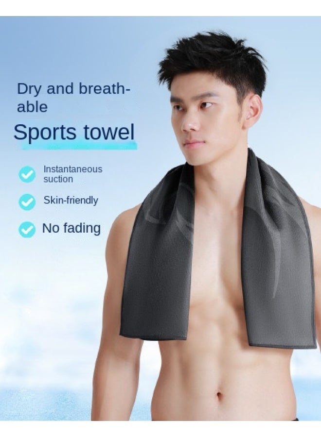 PEAK Instant Absorption】sports Towel For Men & Women - Quick-dry, Sweat-absorbing Gym & Workout Towel For Basketball, Badminton, Running & Training - Image 1