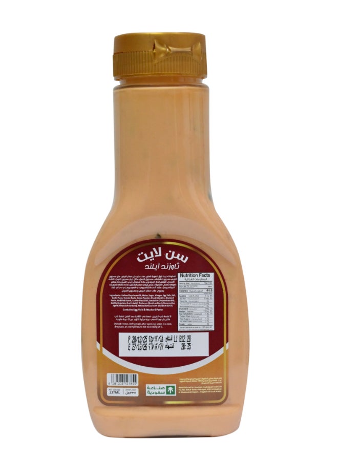 Sunlite Thousand Island Dressing 237Ml - Image 2