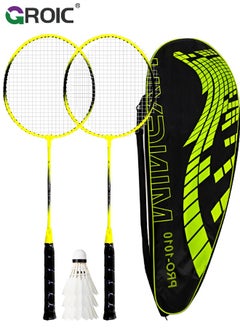 GROIC 2 Pieces Badminton Set,Outdoor sports set,Badminton Set Including 1 Badminton Bag,2 Rackets,3 Badminton Balls,Outdoor Sports Equipment  - Image 1