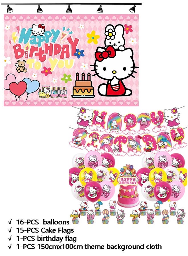 Hello Kitty 33-piece set of Hello Kitty theme set birthday party supplies including Hello Kitty background cloth (size 150cmx100cm) - Image 1