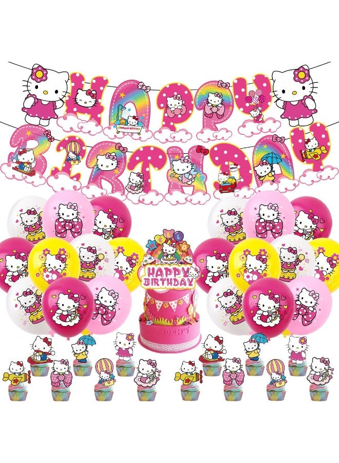 Hello Kitty 33-piece set of Hello Kitty theme set birthday party supplies including Hello Kitty background cloth (size 150cmx100cm) - Image 3