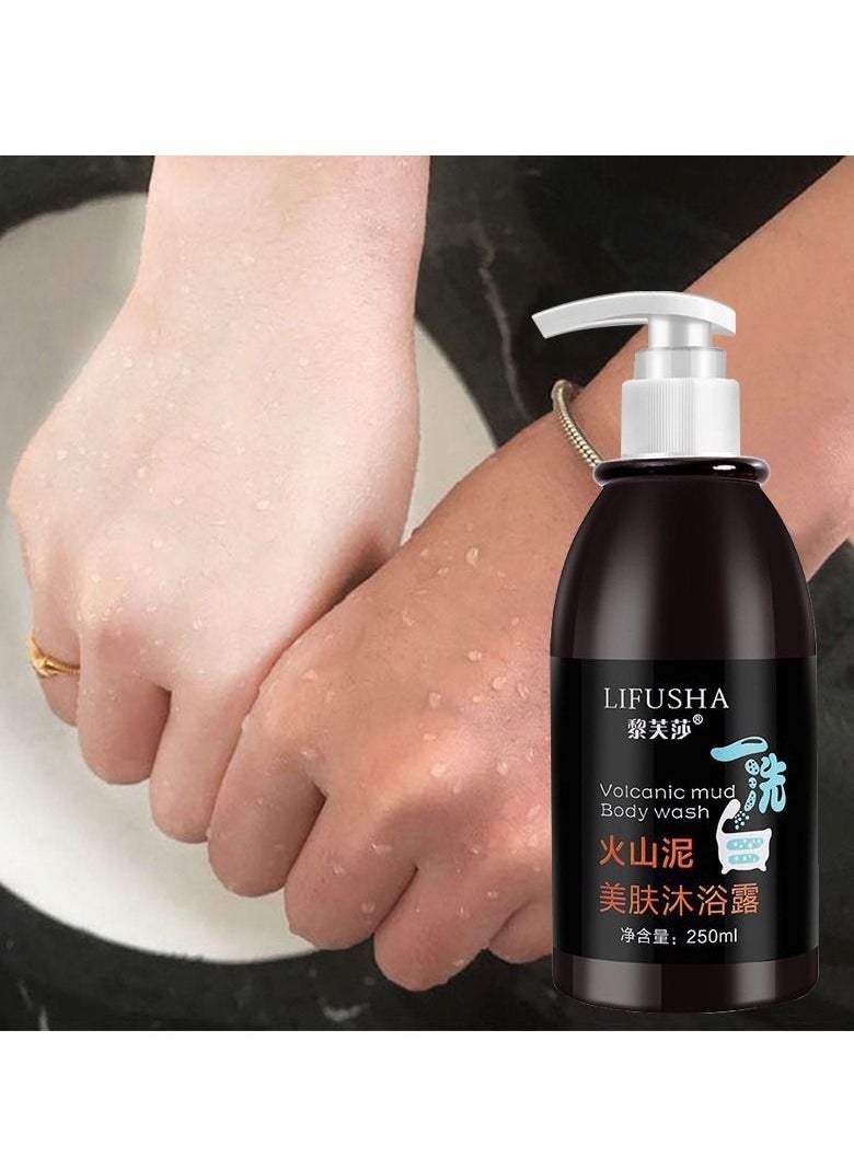LIFUSHA Volcanic Mud Body Wash Shower Gel Deep Sea Mud Whitening Body 250ml  - Image 1