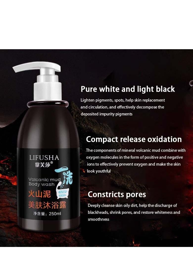 LIFUSHA Volcanic Mud Body Wash Shower Gel Deep Sea Mud Whitening Body 250ml  - Image 2