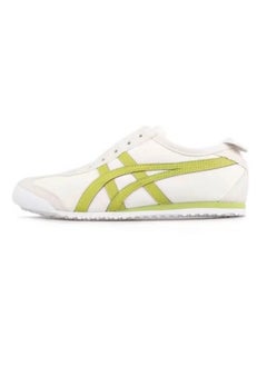 White/Green