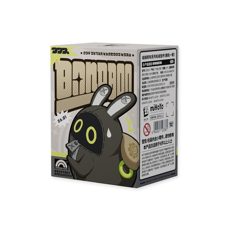 HOYOVERSE Zenless Zone Zero Fluffy Bangboo Series: Plush Charm Surprise Box - Single Box (Random) - Image 1