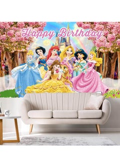 Party Disney Princess Birthday Party Large Size Background Decoration Cloth for Children's Birthday Photo Supplies Background Photo Props (Size: 150cmX210cm)  - Image 4